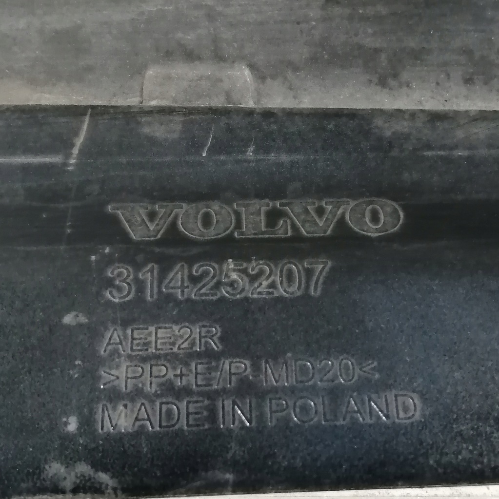 фото №12, Бампер задняя задний volvo xc60 ii 17-