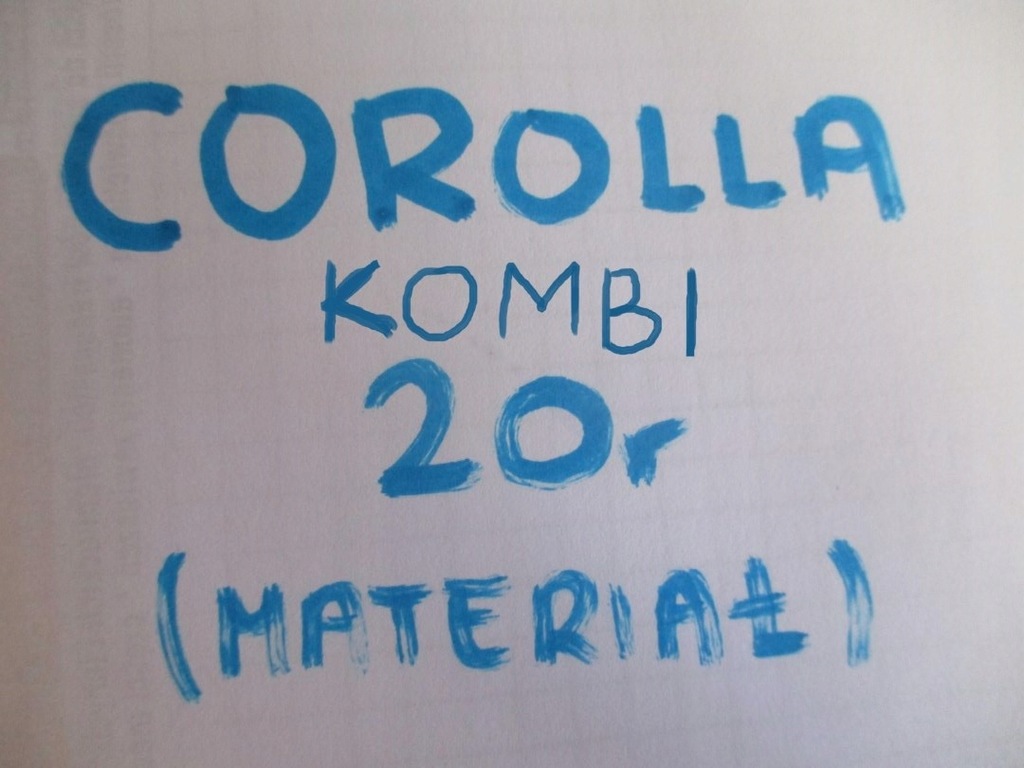 фото №7, Обивка дверь toyota corolla e21 kombi 20r задняя