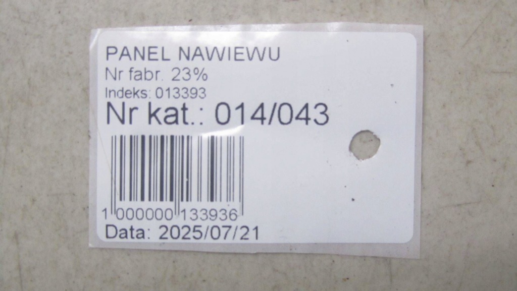 фото №6, Volvo v60 s60 ii панель радіо кондиціонера 31443427