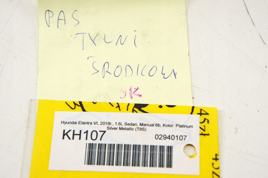 фото №6, Kh107 hyundai elantra vi pas задняя задний 89850-f2200