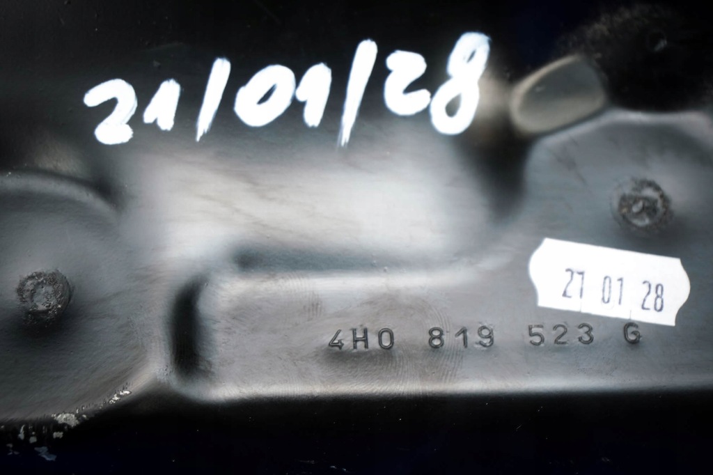 фото №8, Захист жолоб жабо audi a8 s8 4h 4h0819523g