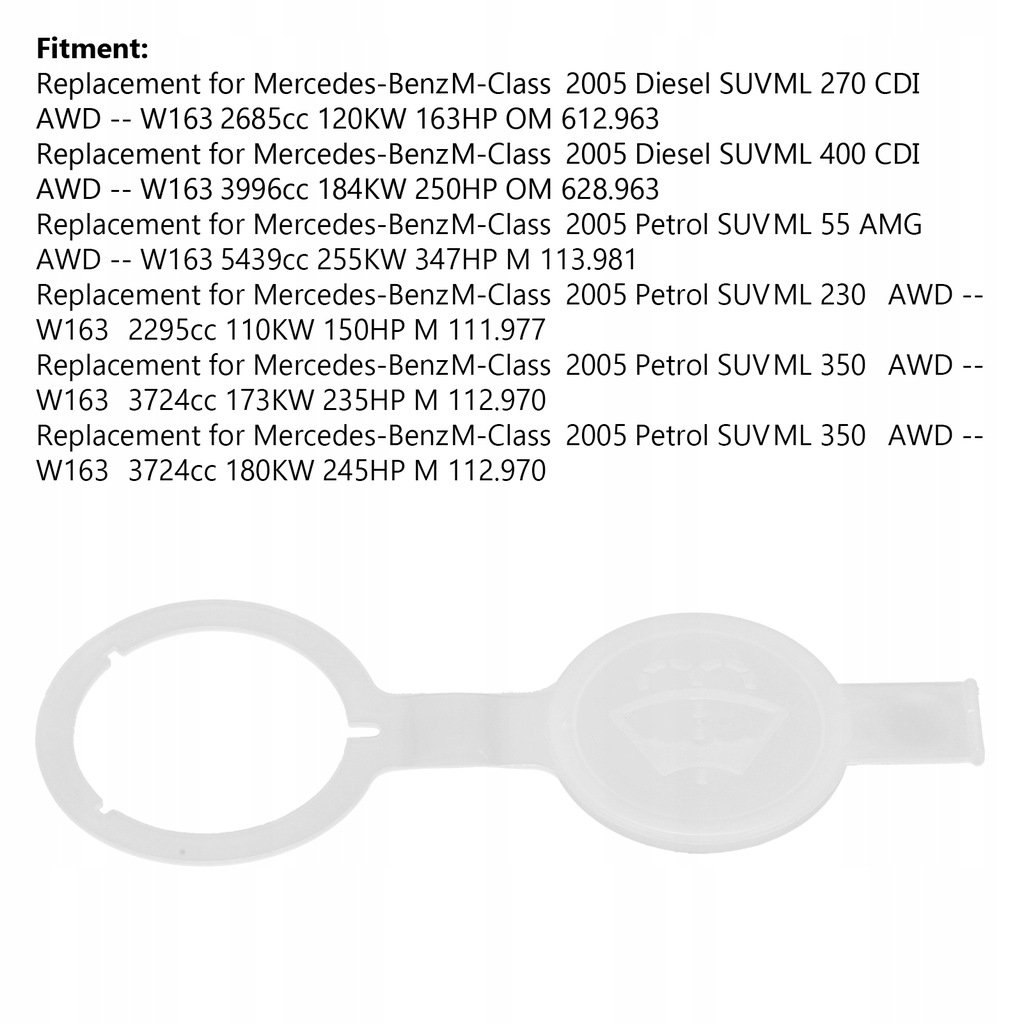 фото №8, Заглушка бачок омивача заглушка бачок
