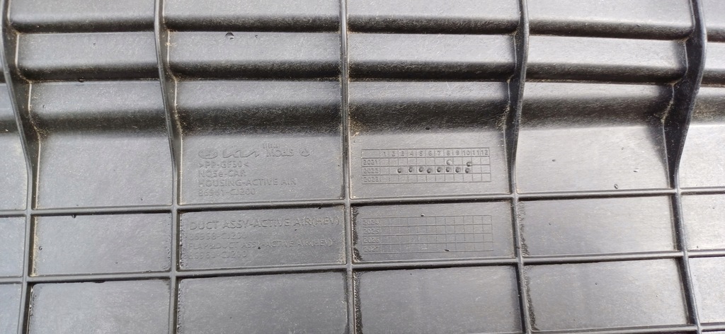 фото №6, Kia sportage v жалюзі шторка повітропровід повітря 86961-cj200