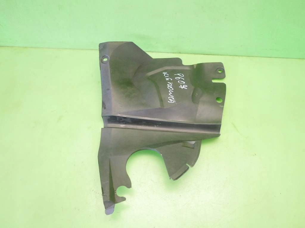 фото №1, Захист коробки передач peugeot 607 phi 2.2hdi