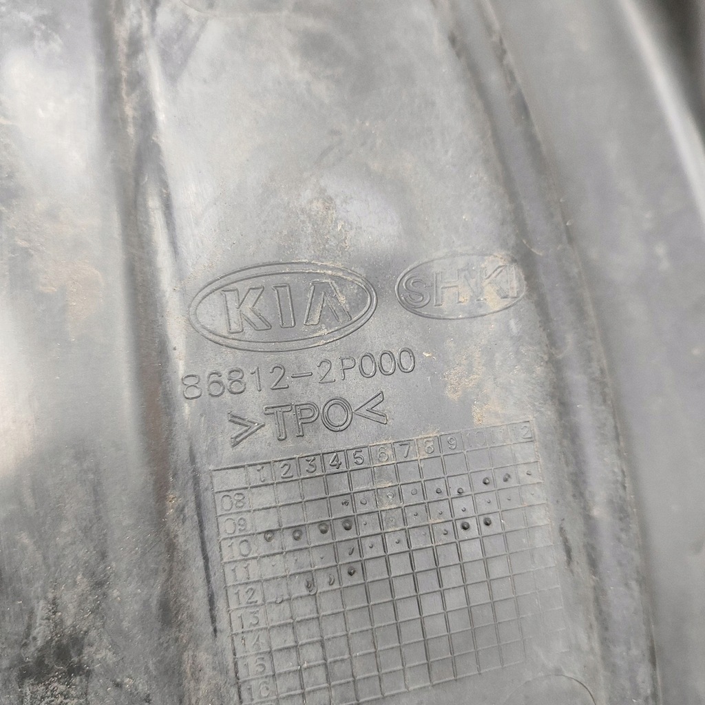 фото №6, Kia sorento 2012 ліва сторона підкрилок передні