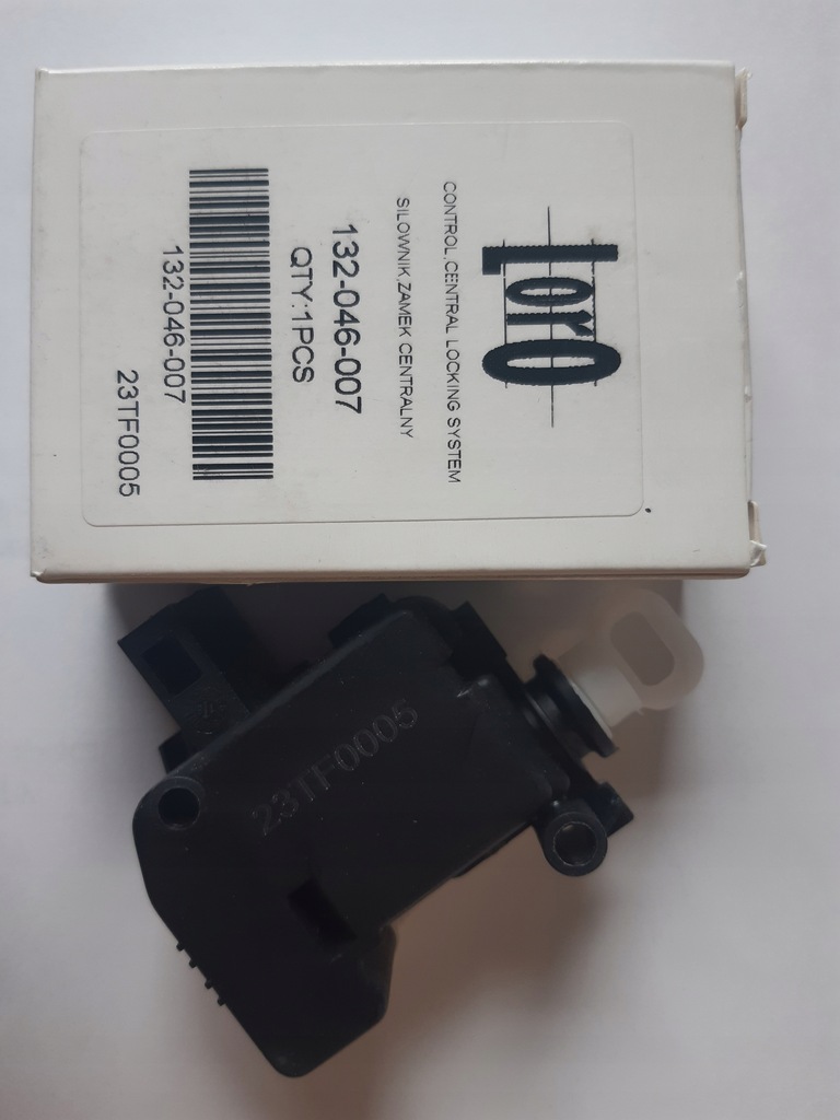 фото №1, Привід, замок центральний