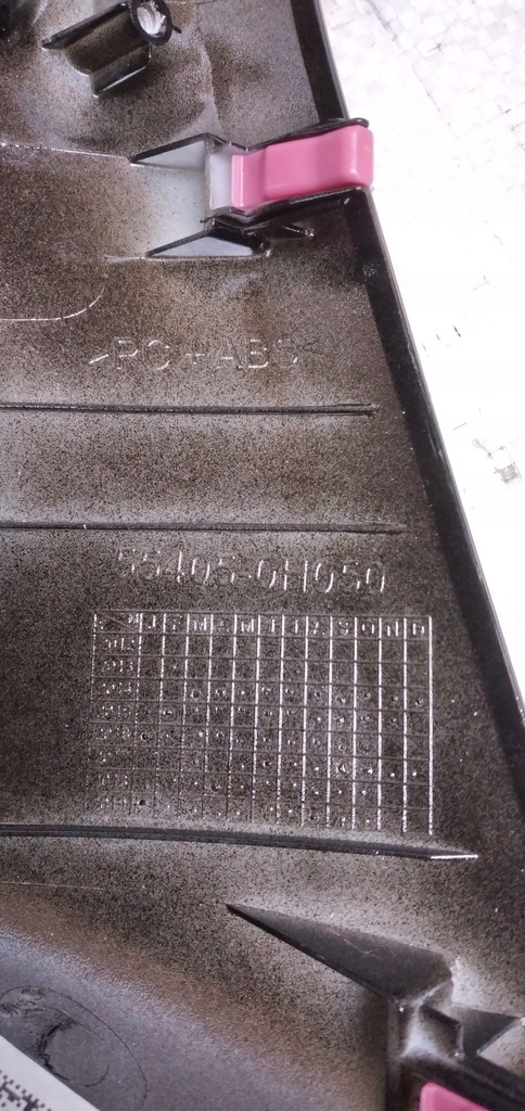 фото №4, Накладка туннель средний toyota aygo mk2