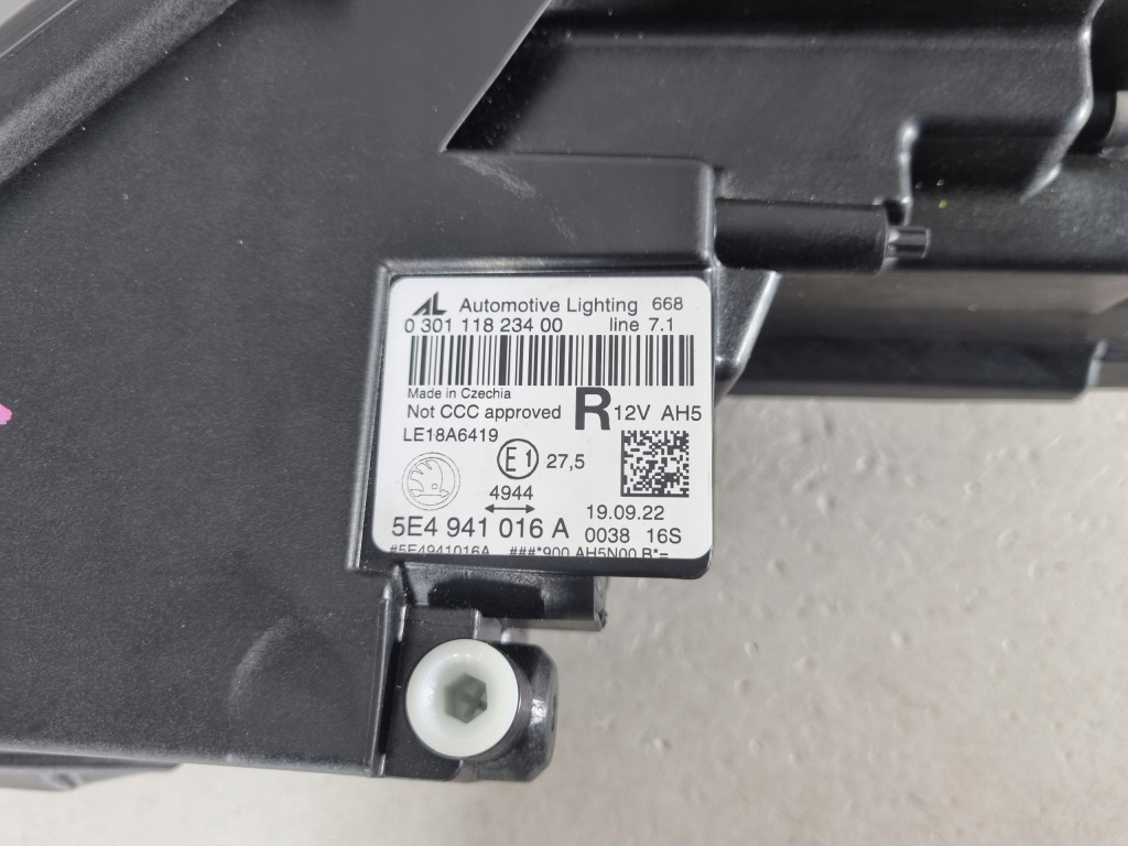 Skoda octavia iv 4 5e4 full led фара права перед в Україні