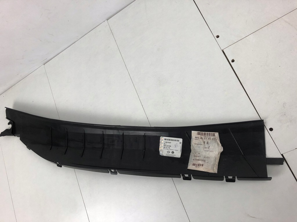 фото №1, Жабо ліва нижні opel astra v k 39019107