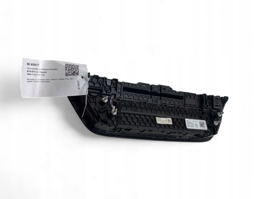 фото №13, Bmw 5 g30 g31 2020 панель кондиционера