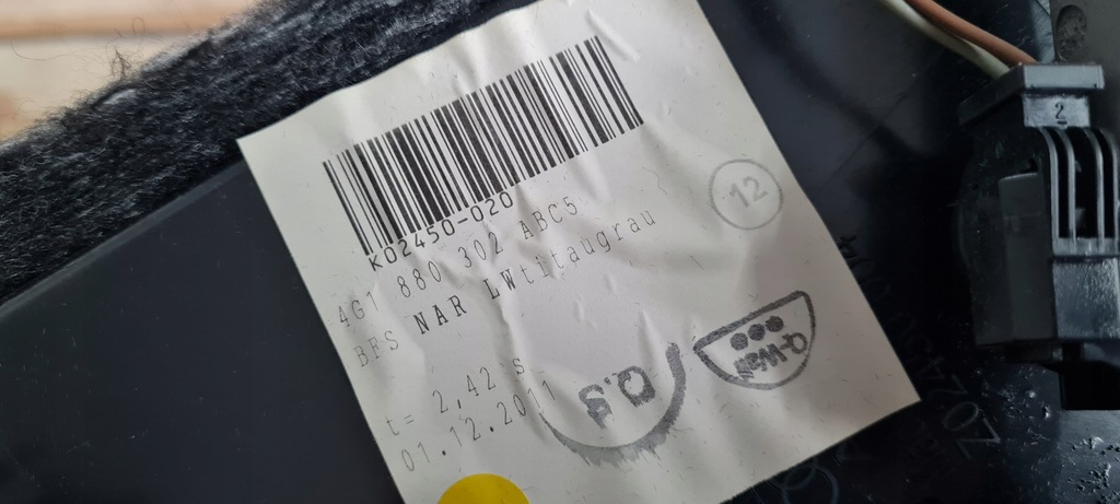 фото №10, A7 4g бардачок пассажира консоли светлый usa 4g1880302a a6 c7 4g titaugrau