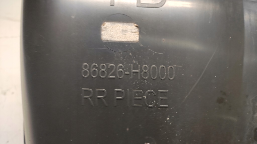 фото №6, Kia rio iv v подкрылок правое задняя задние 17-21 86826-h8000 86822-h8000