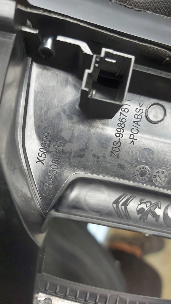 фото №8, Peugeot 308 ii t9 чехол рамка туннель хром