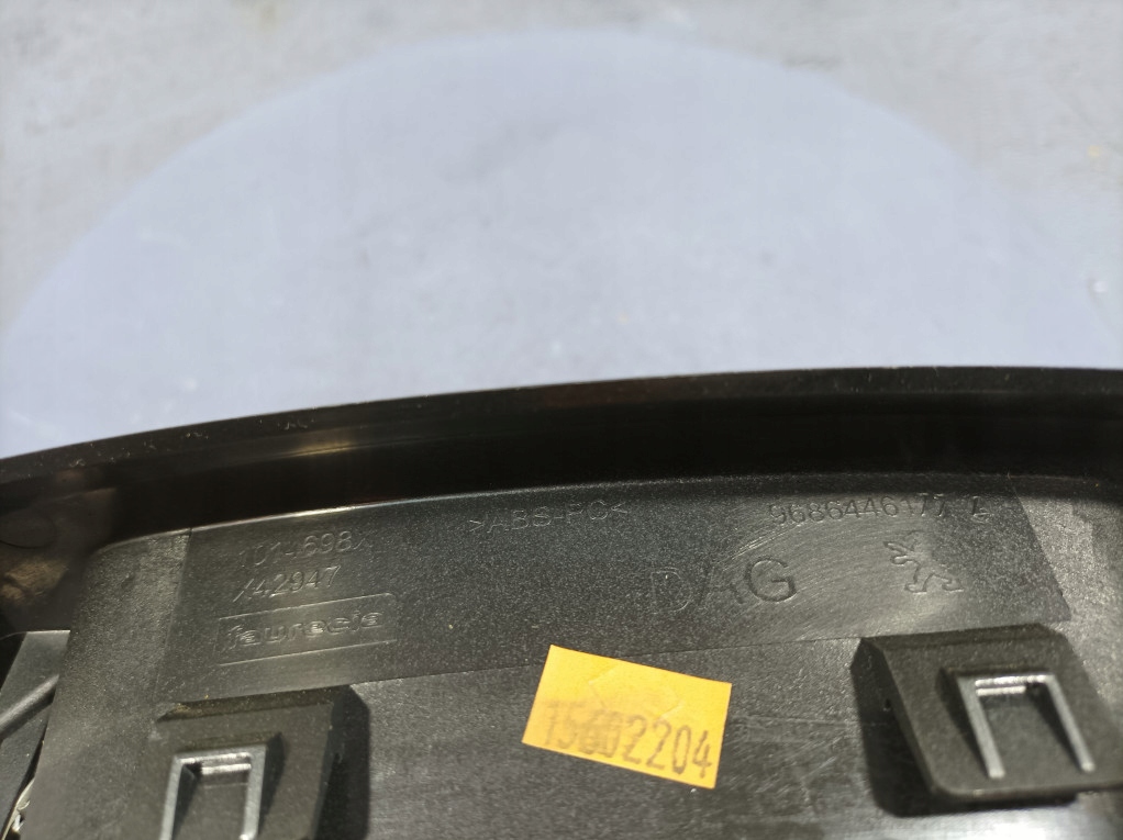 фото №5, Peugeot 508 i рамка защита дисплея head-up hud 9686446177