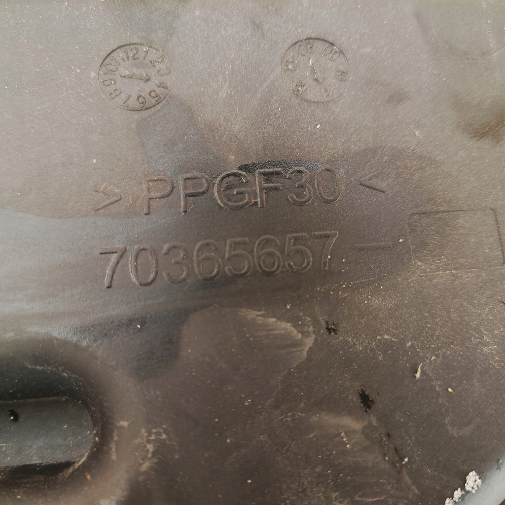 фото №10, Корпус фільтра повітря renault clio iv 70365657