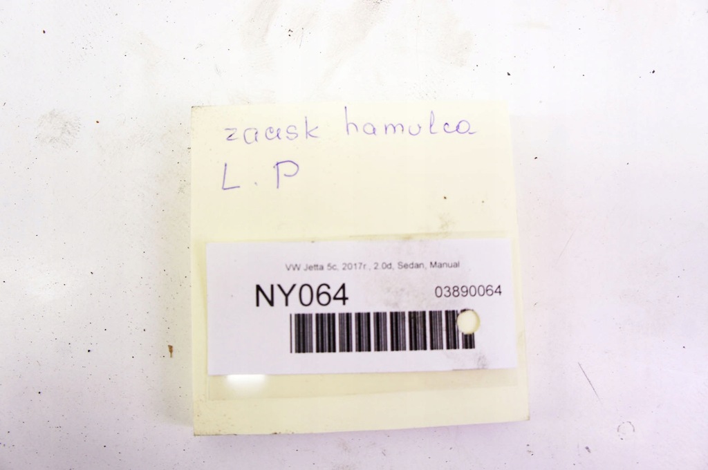 фото №5, Ny064 vw jetta vi 5c 2.0d суппорт левый перед