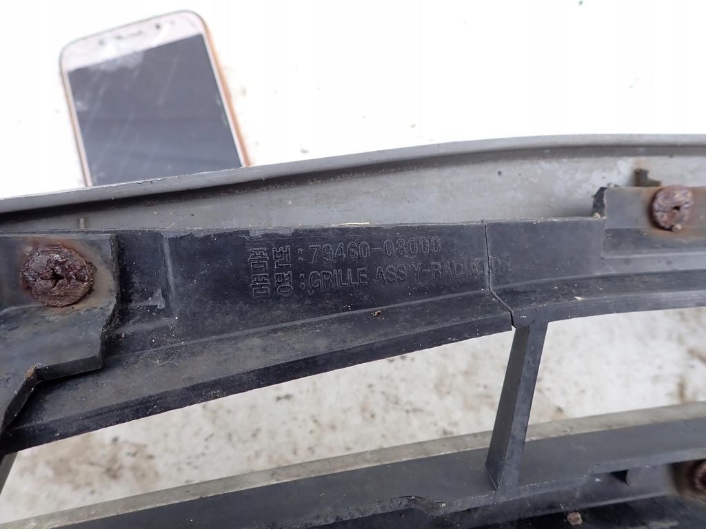 фото №8, Ssangyong rexton 01-06 решітка радіатора решітка радіатора