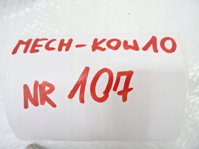 фото №11, Citroen c3 aircross 1.2 thp насос впрыскная топлива