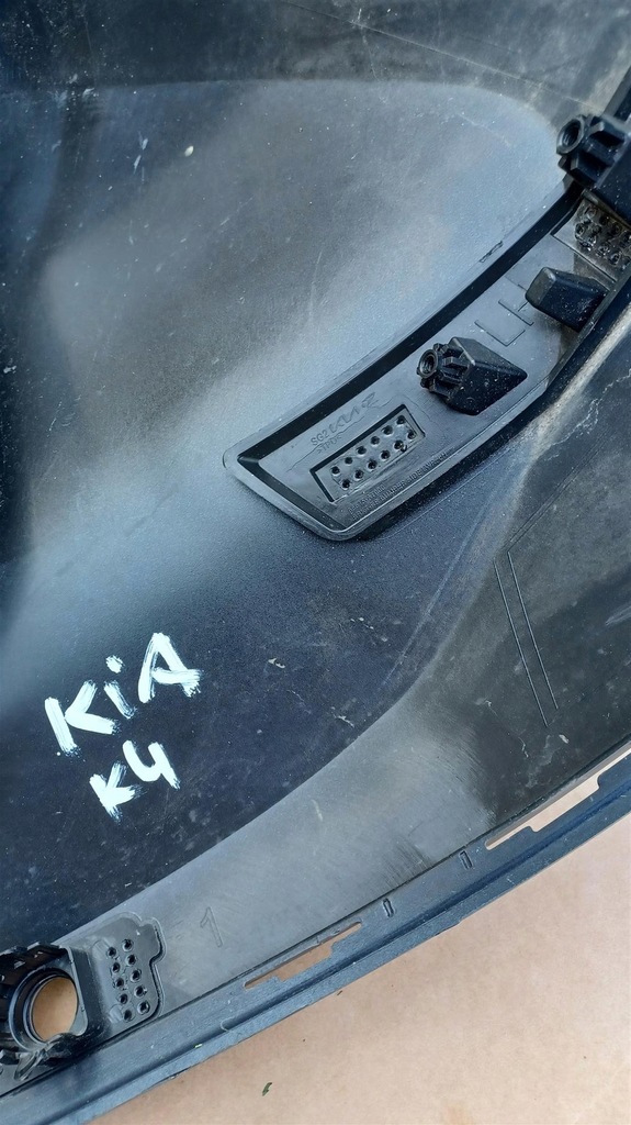 фото №8, Kia niro hybrid 2022 бампер задня