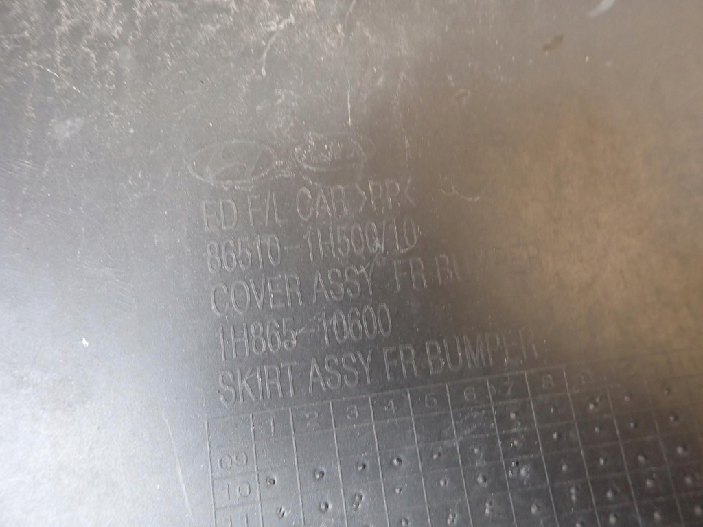 фото №12, Kia ceed i 1 lift 09-12 бампер перед передній