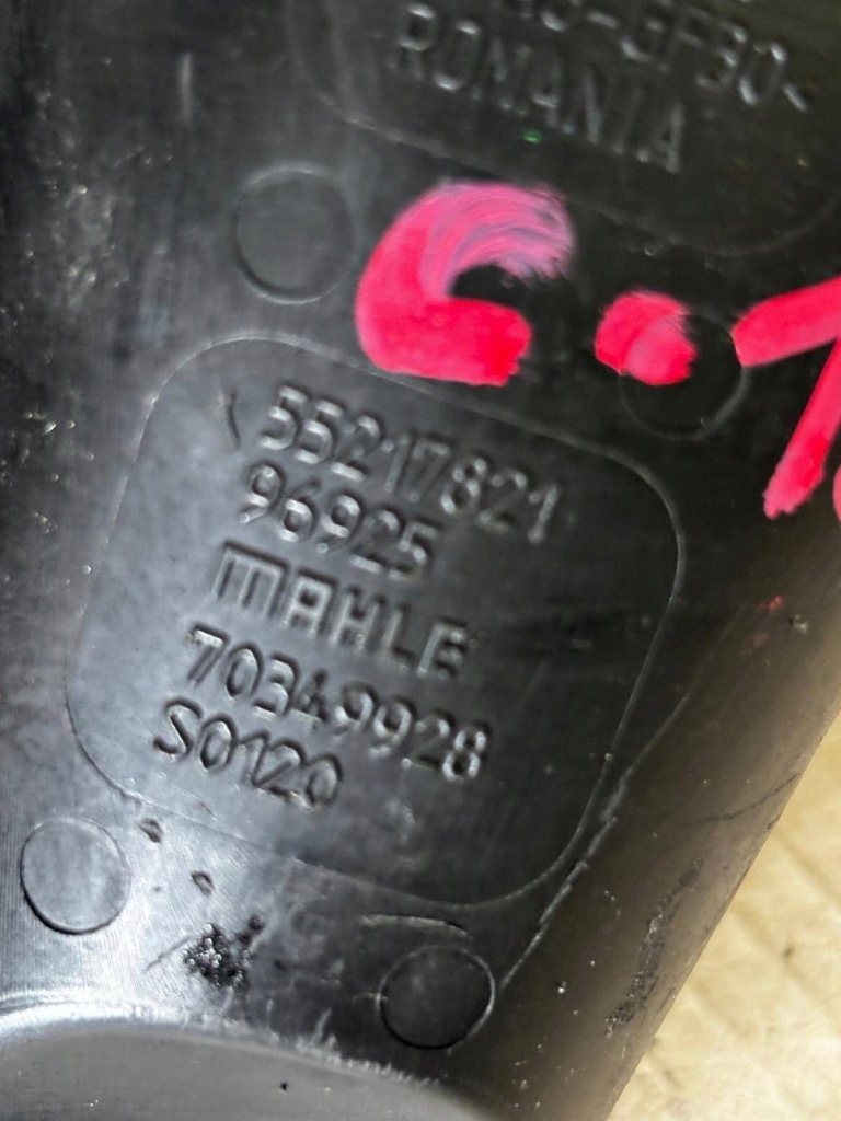 фото №2, Alfa romeo giulietta 2012 відповітрювач / сепаратор оливи