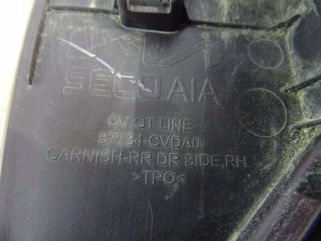фото №10, Kia ev6 gt line молдинг двері правий задня 87734-cvda0