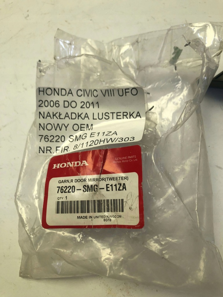 фото №6, Honda civic viii ufo накладка дзеркало права nowa oem