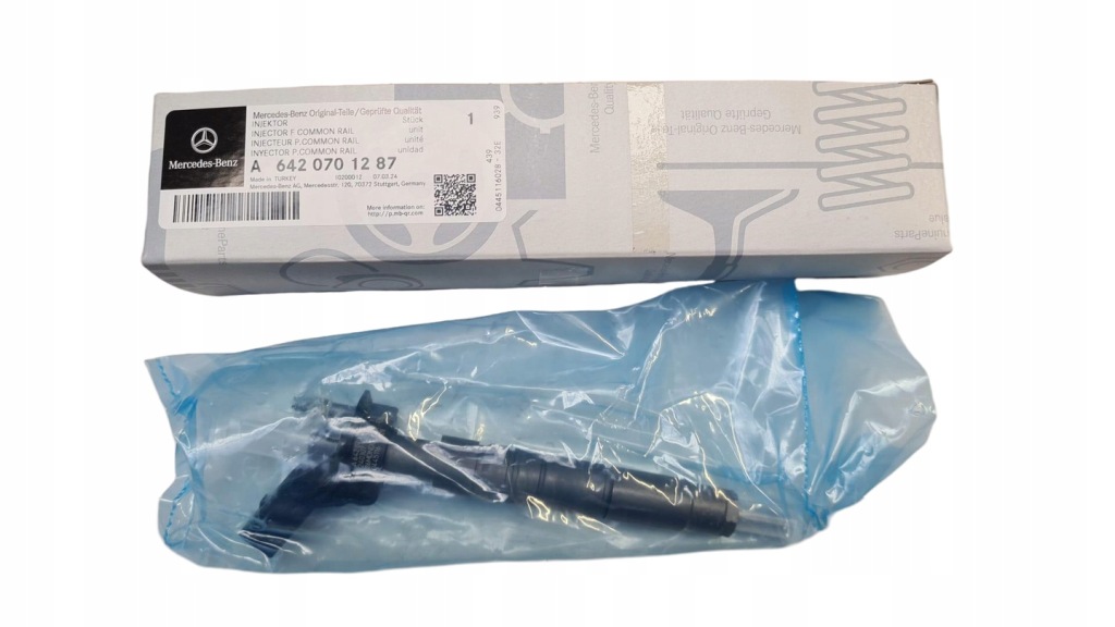 Купить Форсунка mercedes klasa g 6420701287 0445116027