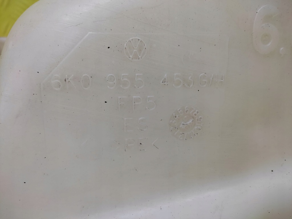 фото №9, Seat ibiza бачок омивача 6k0955453g