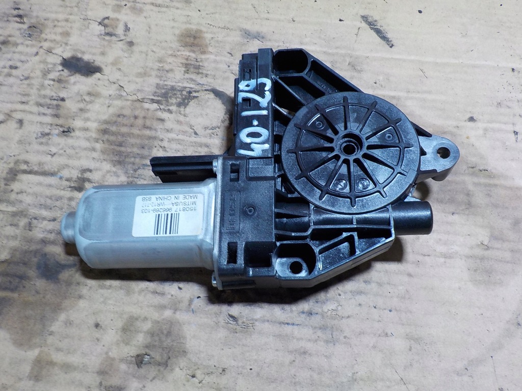 фото №1, Volvo v40 моторчик стекло правый перед 6pin