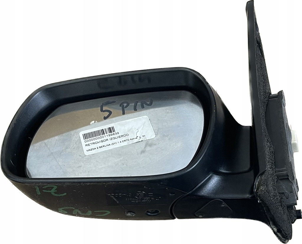 фото №1, Mazda 2 dy 03-07r дзеркало ліва ele. 5-pin кольори