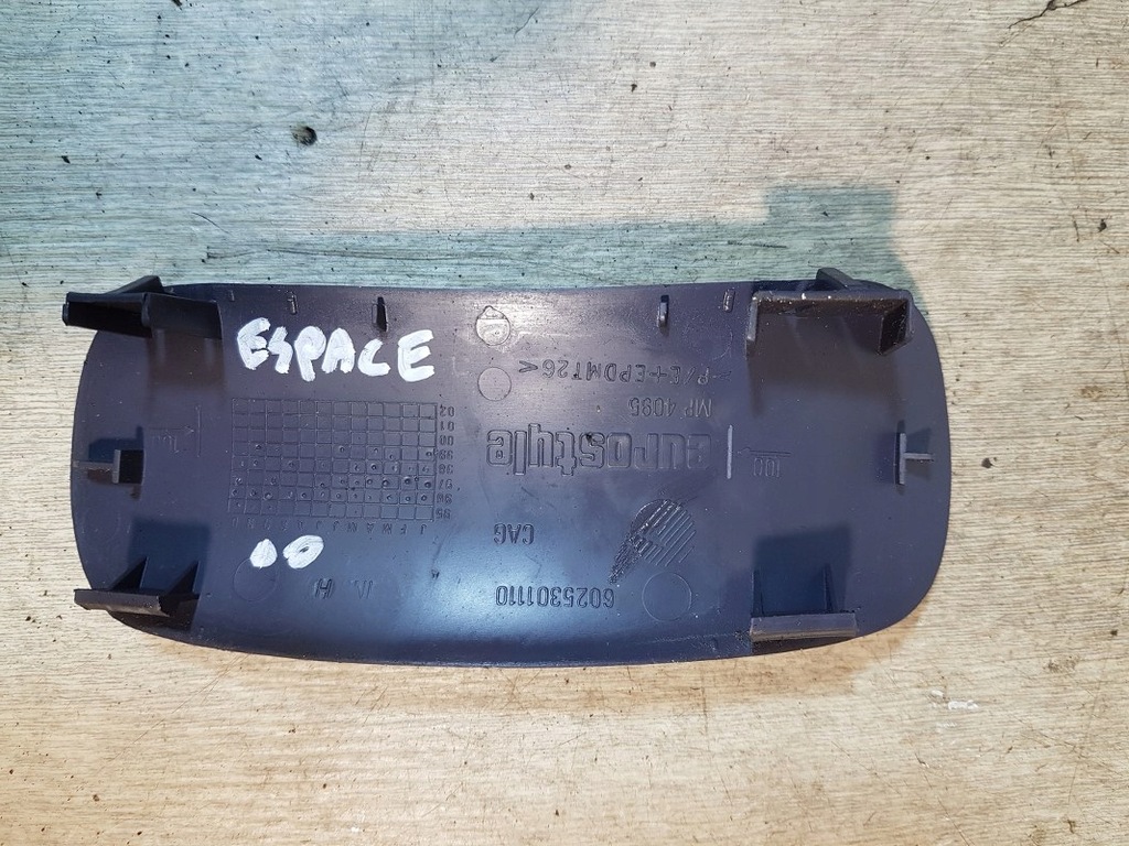 фото №2, Пластик заглушка багажника renault espace iii