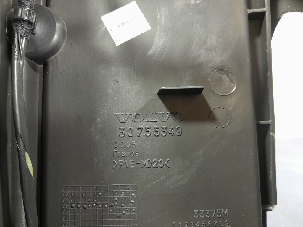 фото №6, Volvo v50 s40 ii підлокітник тунель середній шкіра eu 30755349