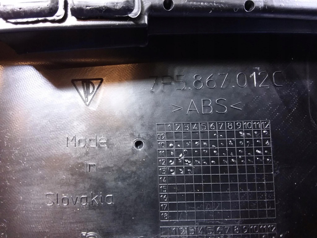 фото №5, Porsche cayenne ii 7p5 обивка дверь перед правый