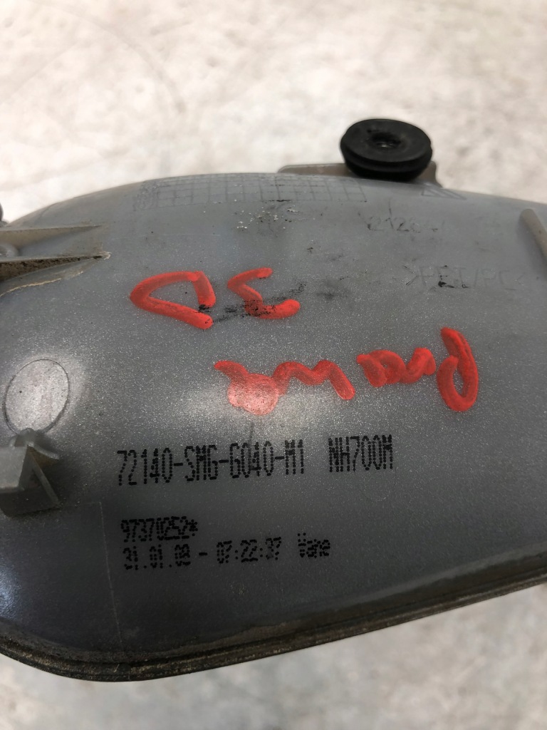 фото №6, Ручка зовнішня правий перед honda civic viii 3d