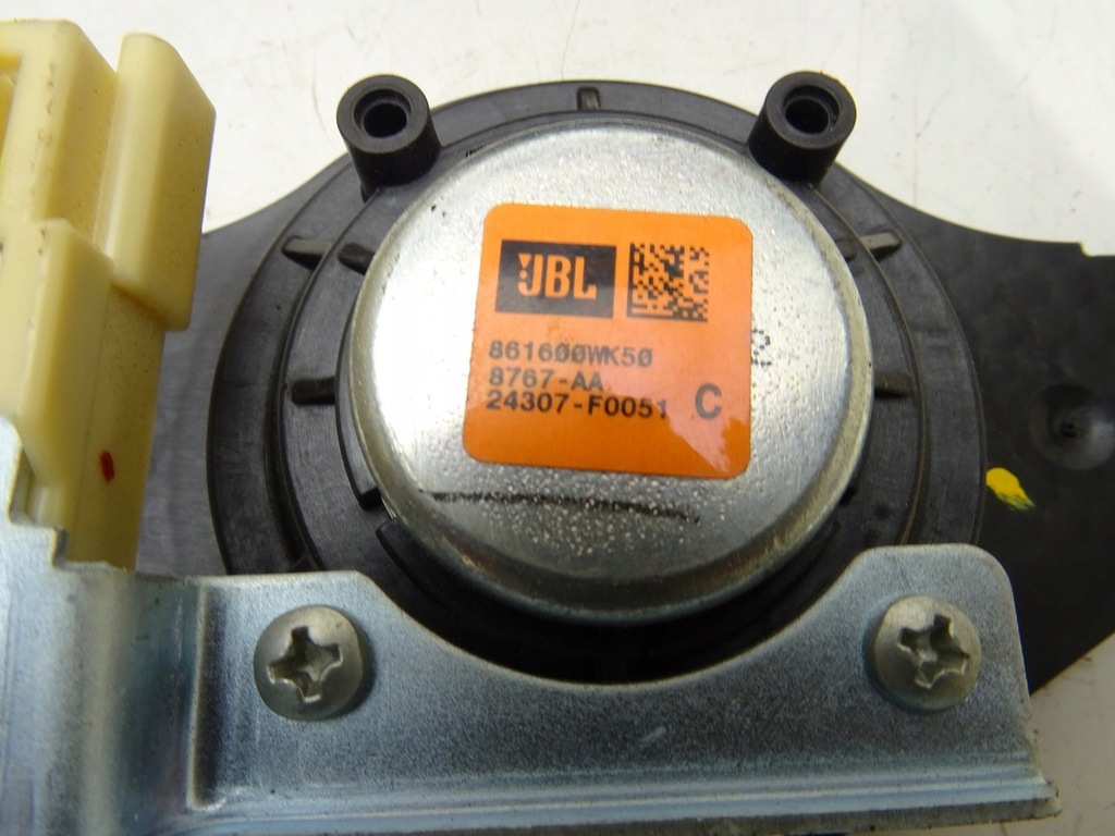 фото №8, Динамики комплект jbl toyota land cruiser 200