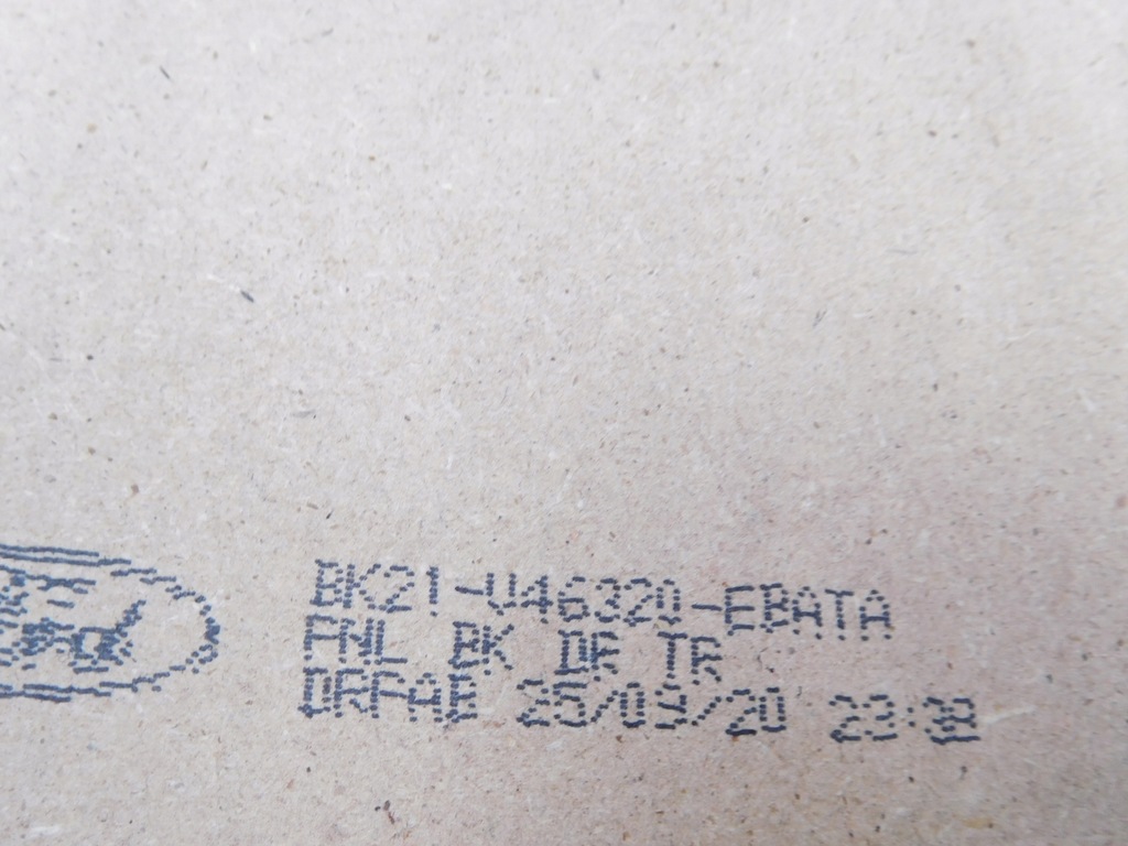 фото №6, Шумоизоляция дверь задних правых transit/tourneo custom 12- bk21-v46320-ed