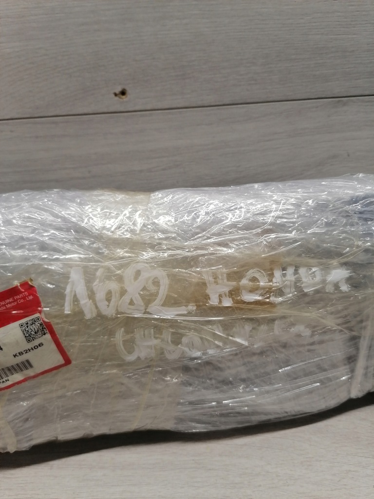 фото №8, Honda fit радіатор - 1j0106y0004