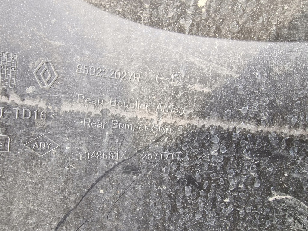 фото №6, Dacia duster 2 ii бампер задний