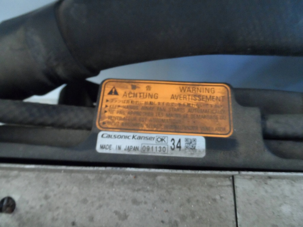 фото №7, Pas радіатор радіатор c-crosser 2.2 hdi