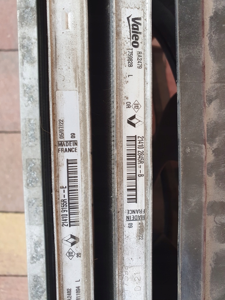 фото №8, Комплект радиатор megane iv 4 scenic iv 4 talisman adblue оригинал