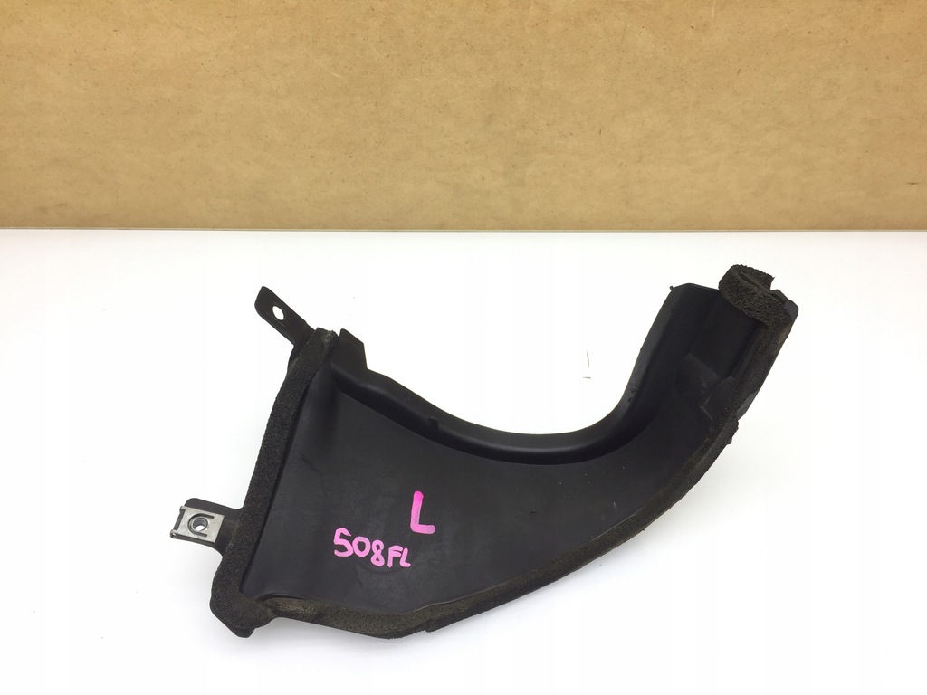 фото №1, Peugeot 508 lift захист жабо ліва