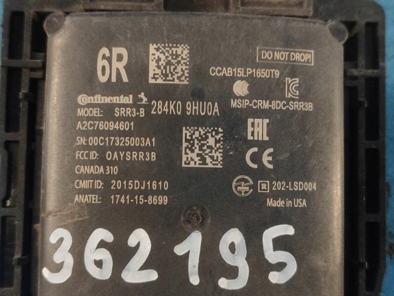 Датчик мертвого pola задний правый  284k09hu0a nissan altima 19- в Украине