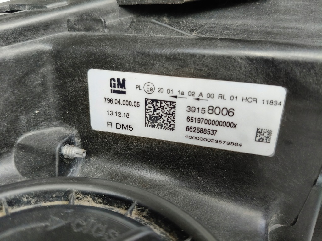 фото №13, Лампа права фара opel astra v k 15- led