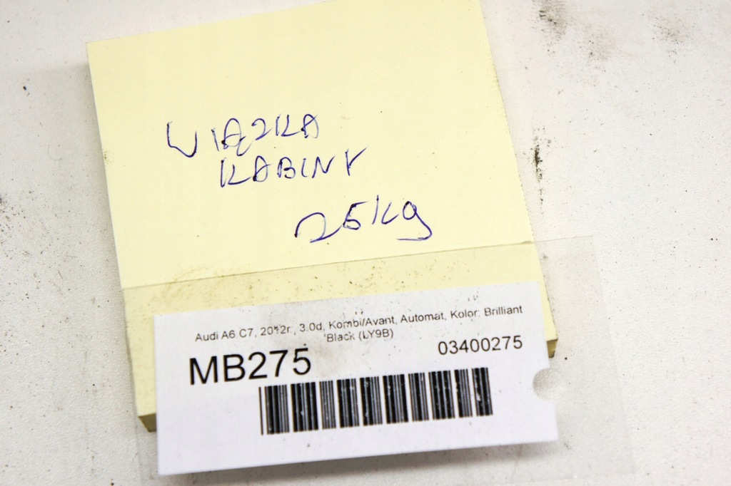 фото №8, Mb275 audi a6 c7 жгут салона кабины