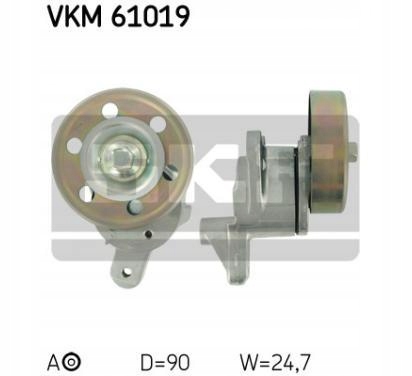 Купить Skf ролик micro-v натяжная toyota anensis