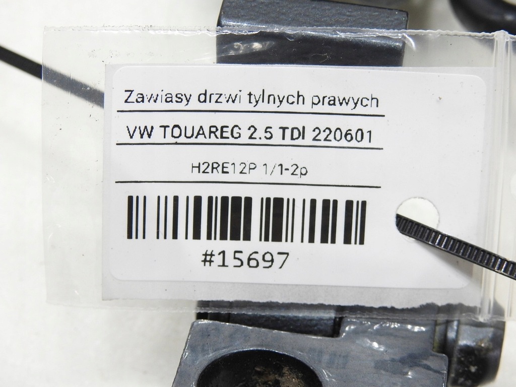 фото №6, Петля петлі двері правий задня ld7u vw touareg i