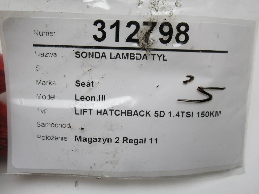 Датчик лямбда-зонд seat leon 3 04e906262dt 1.4 150km Цена