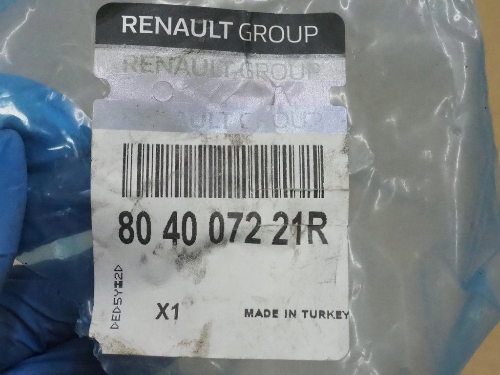 фото №13, Петля правый перед нижний dół captur ii 2