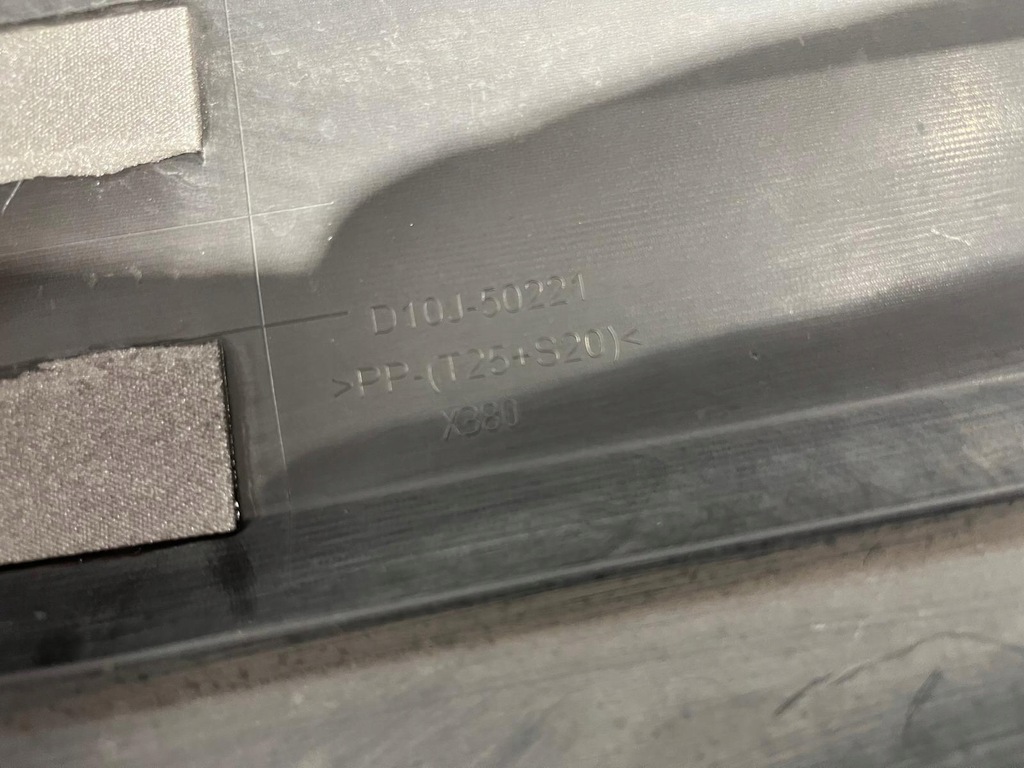 фото №8, Бампер задня mazda cx-3 15-